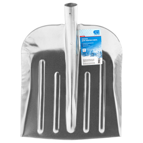 Лопата для уборки снега стальная оцинкованная, 330 х 365 мм, без черенка, Сибртех