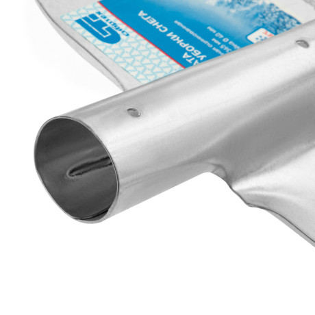 Лопата для уборки снега стальная оцинкованная, 330 х 365 мм, без черенка, Сибртех