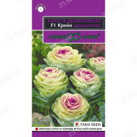 Капуста декор. Крейн двухцветная Гавриш Ц