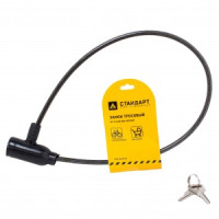 СТАНДАРТ ВС-Т6 (600мм) черный с тросом Замок навесной (200,100)