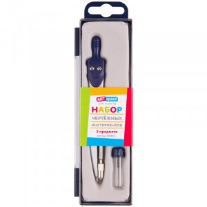 Готовальня ArtSpace, 2 предмета, циркуль 115мм, пластиковый футляр Арт.260693