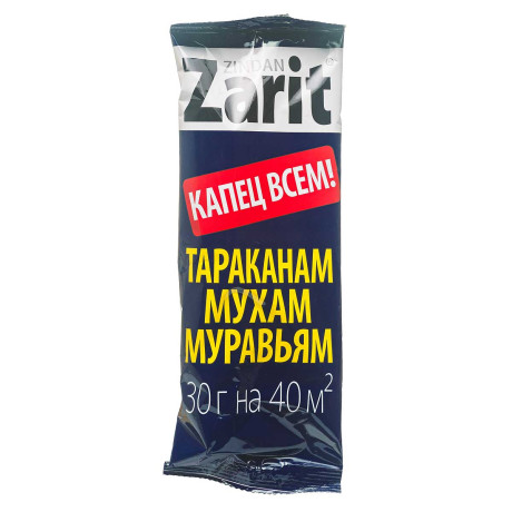Зарит Зиндан гель/муравьев и тараканов 30 г  х25