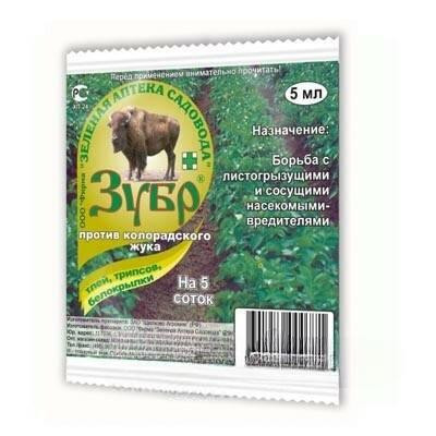 Зубр 5 мл. (от колорадского жука) Зеленая Аптека