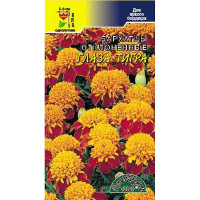 Бархатцы Глаза Тигра ЦветСад Ц