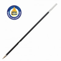 Стержень шариковый масл. BRAUBERG, 107 мм, с ушками, игол. узел 0,7мм, линия 0,35мм, синий, 170291