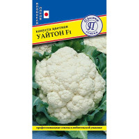 Капуста цв Уайтон Престиж Ц