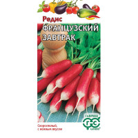 Редис Французский завтрак Гавриш Ц x10