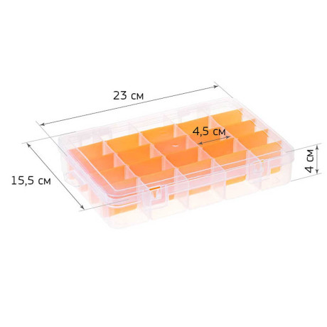 Органайзер Х-бокс 250x165x43мм М2990 х13