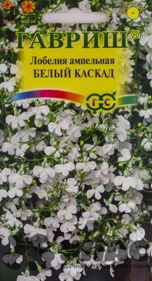 Лобелия Каскад белый Гавриш Ц