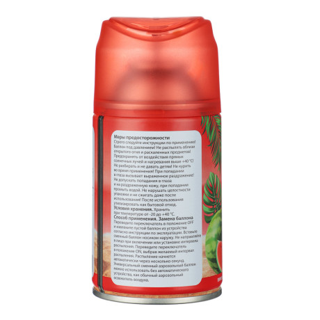 NEW GALAXY Освежитель воздуха Автоматик Fresh 230мл, дыня и арбуз