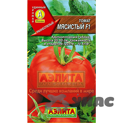 Семена Томат Мясистый Аэлита