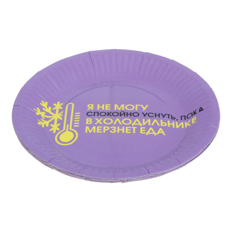 Капитан Весельчак Набор тарелок бумажных, 6 шт, 18 см, серия приколы, арт О-4