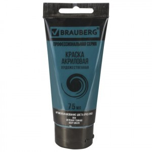 Краска акриловая художественная BRAUBERG туба 75 мл, проф. серия, зеленая темная, 191109