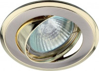 ЭРА KL22А SN/G св-к встр. поворот. 50W MR16 GU5.3 &quot;двойной контур&quot; d84, сатин никель/золото