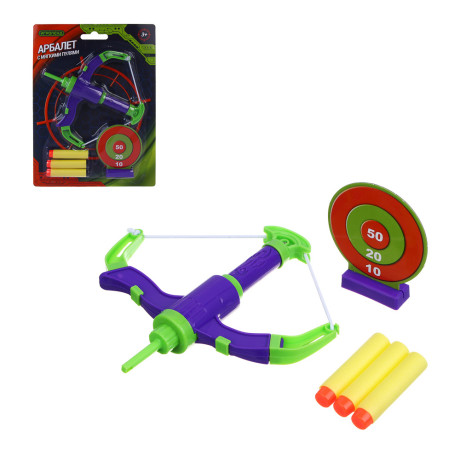 ИГРОЛЕНД Арбалет, стреляет мягкими пулями, PP, PVC, EVA, 19х3х26 см, 2 дизайна