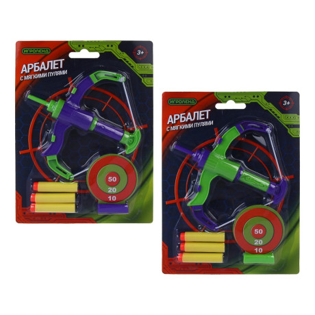 ИГРОЛЕНД Арбалет, стреляет мягкими пулями, PP, PVC, EVA, 19х3х26 см, 2 дизайна