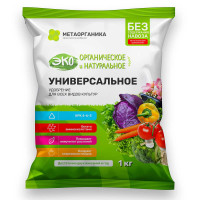 Удобрение органическое "Универсальное" МетаОрганика 1кг