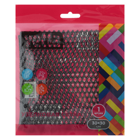 VETTA Сетка для мытья посуды, узелковая, 1шт, 30х30см, 130г/м2