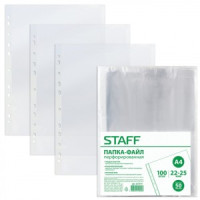 Папки-файлы перфорированные ЭКОНОМ, А4, STAFF, комплект 100 шт, 22 - 25 мкм, 227374