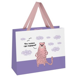 Пакет подарочный 32*26*12см MESHU "Что значит, где подарок", выборочный лак,матовая ламинация 354681