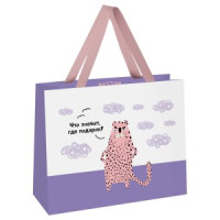 Пакет подарочный 32*26*12см MESHU &quot;Что значит, где подарок&quot;, выборочный лак,матовая ламинация 354681