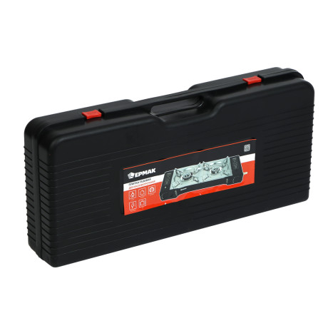 ЕРМАК Плитка газовая двухкомфорочная портативная с переходником, в кейсе, 64х27х9см