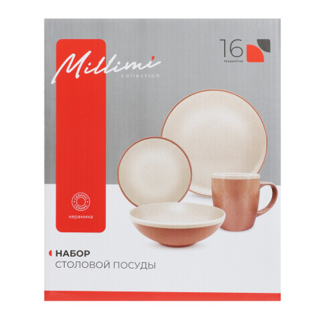 MILLIMI Набор стол.посуды 16пр(тар27см*4, тар20см*4, салатн18см*4, кружка340мл*4), керамика