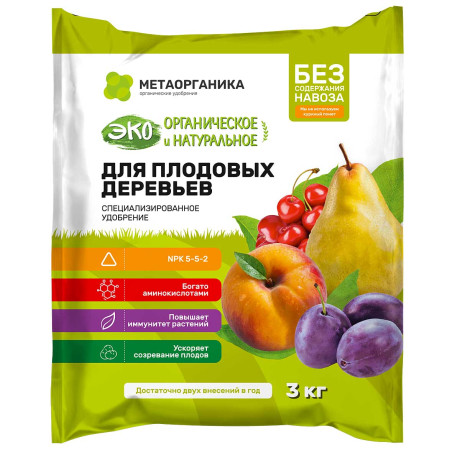 Удобрение органическое "Плодовые деревья" МетаОрганика 3кг