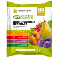 Удобрение органическое "Плодовые деревья" МетаОрганика 3кг