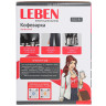 LEBEN Кофеварка капельная 500Вт, две металлические чашки 0,3л