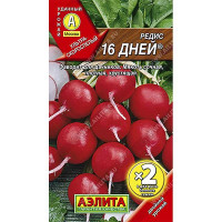 Редис 16 дней 2ая граммовка Аэлита Ц