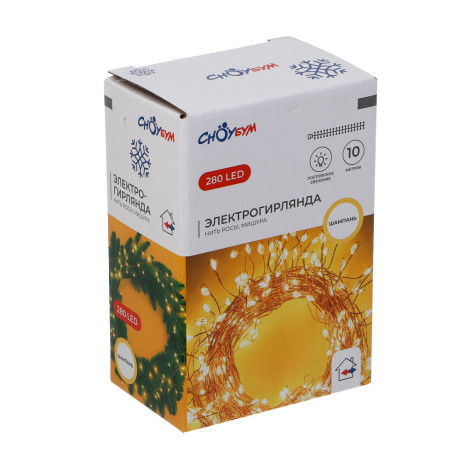 СНОУ БУМ Гирлянда эл. нить росы мишура 10м, 280LED, шампань, пост.свеч., мед.провол., мед.цвет, 220В