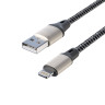 FORZA Кабель для зарядки Футбол iP, 1м, 2А, 2 цвета, пакет