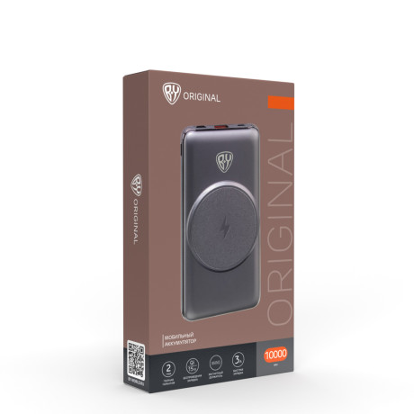 BY Аккумулятор мобильный 10000мАч, с беспр.зарядкой, MAG, быстрая зарядка QC3.0+PD 20W, 3A, серый