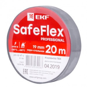 EKF SafeFlex Изолента ПВХ 19/20 серо-стальная 0.15х19 мм, 20 м plc-iz-sf-st