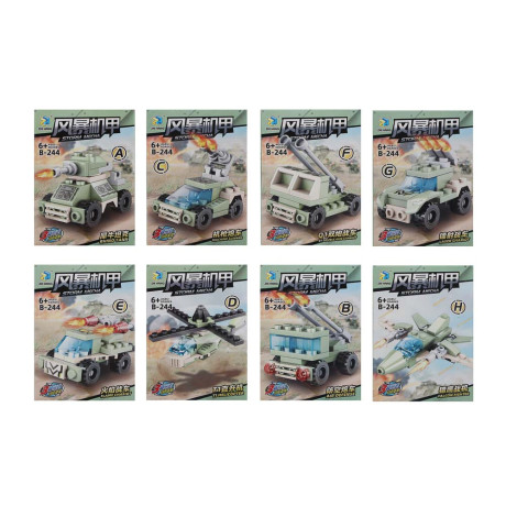 ИГРОЛЕНД Конструктор "Военная техника" 8 в 1, 8х3,5х11 см, ABS, 6 видов