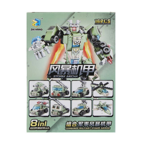 ИГРОЛЕНД Конструктор "Военная техника" 8 в 1, 8х3,5х11 см, ABS, 6 видов