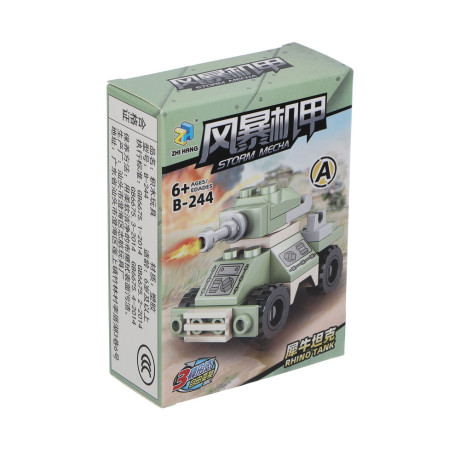 ИГРОЛЕНД Конструктор "Военная техника" 8 в 1, 8х3,5х11 см, ABS, 6 видов