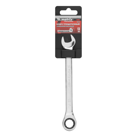 Ключ комбинированный трещоточный, 13 мм, CrV, зеркальный хром Matrix Professional