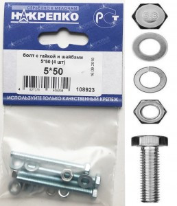 Болт с гайкой и шайбами 5*50 (4 шт BL) (цена за уп) НАКРЕПКО 108923
