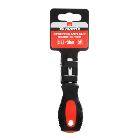 Отвертка Anti-Slip, SL5 х 38 мм, CrV, двухкомпонентная рукоятка Matrix