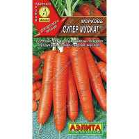 Морковь Супер Мускат Аэлита Ц