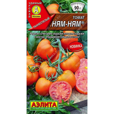 Семена Томат Ням-ням Аэлита