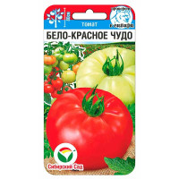 Семена Томат Бело-красное чудо Сиб Сад