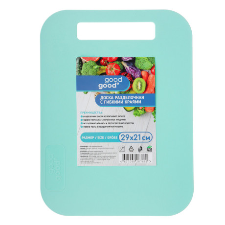 Доска гибкая универсальная, пластик, 29x21см, 3 цвета, арт.Р2010