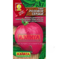 Семена Томат Розовое сердце Аэлита
