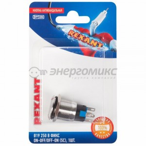 REXANT кнопка антиванд. O19 250В Фикс (5с) ON-OFF/OFF-ON подсв/красная  BL1,(10!),  06-0371-B
