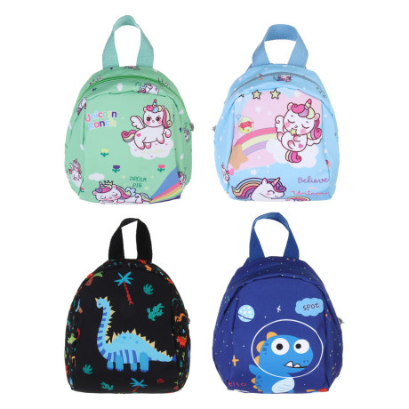 Рюкзак детский тм ЮL Funny, полиэстер, 21х17х6см, 2-4 дизайна