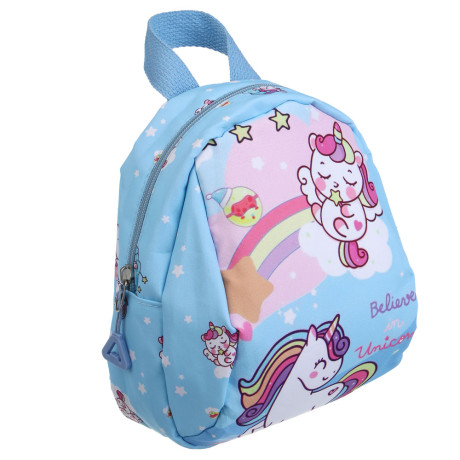 Рюкзак детский тм ЮL Funny, полиэстер, 21х17х6см, 2-4 дизайна