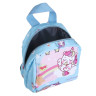 Рюкзак детский тм ЮL Funny, полиэстер, 21х17х6см, 2-4 дизайна